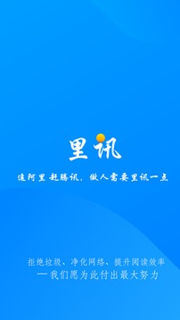 迪马：佛罗伦萨要买至少一个中场，关注巴图里纳&曼加拉